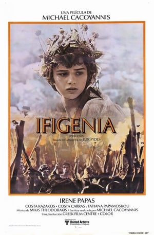 donde ver iphigenia (ifigenia)