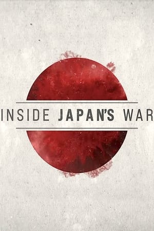 donde ver japón en la segunda guerra mundial