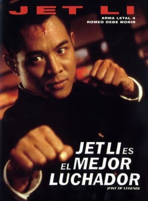 donde ver jet li es el mejor luchador