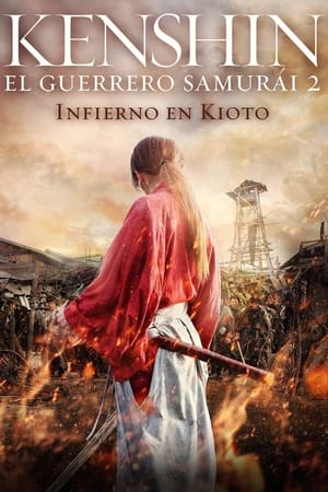 donde ver kenshin 2: infierno en kioto