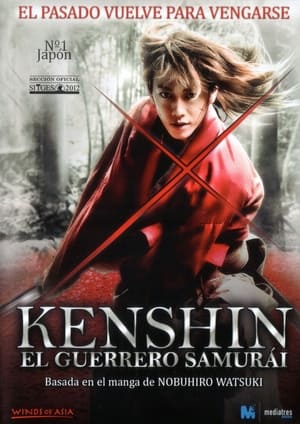 donde ver kenshin, el guerrero samurái