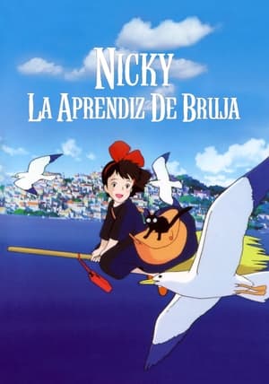 donde ver kiki’s delivery service