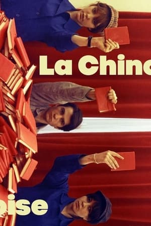 donde ver la chinoise