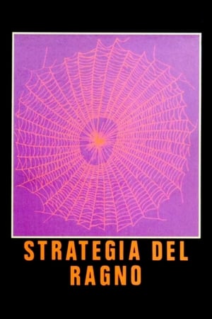 donde ver la estrategia de la araña