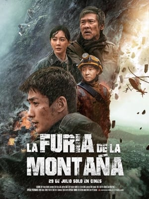 donde ver la furia de la montaña