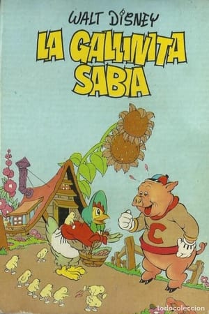 donde ver la gallinita sabia