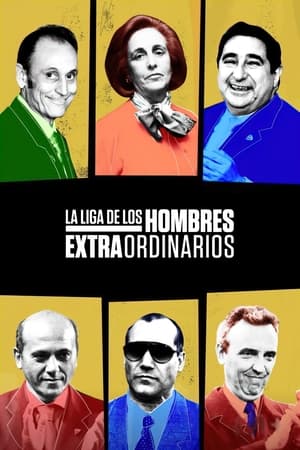 donde ver la liga de los hombres extraordinarios