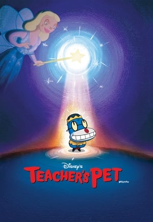 donde ver la mascota de la clase: la película