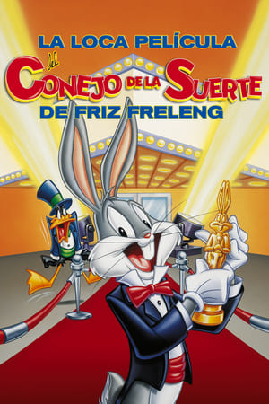 donde ver la pelicula de bugs bunny superstar