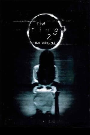 donde ver the ring 2 (el círculo 2)