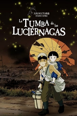 donde ver la tumba de las luciérnagas