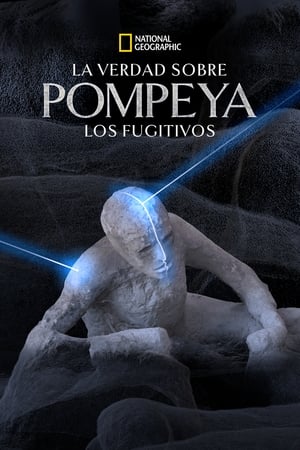 donde ver pompeya: nuevas pistas