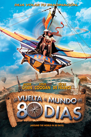 donde ver la vuelta al mundo en 80 días (2004)