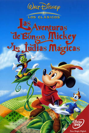 donde ver las aventuras de bongo, mickey y las judías mágicas