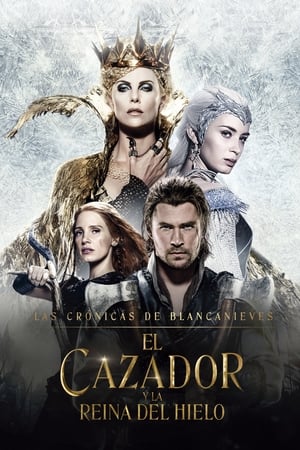 donde ver las crónicas de blancanieves: el cazador y la reina del hielo