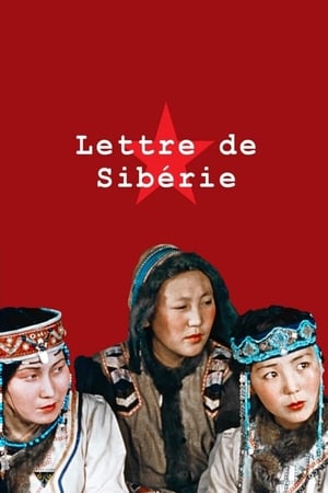 donde ver letter from siberia