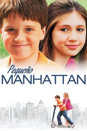 donde ver pequeño manhattan