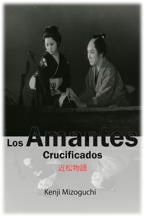 donde ver los amantes crucificados