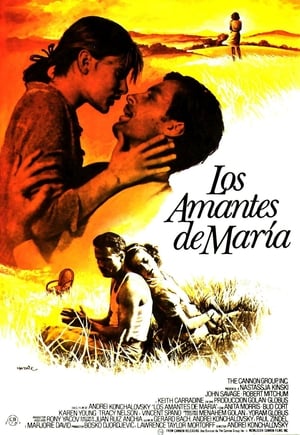 donde ver los amantes de maría