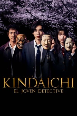 donde ver los casos del joven kindaichi