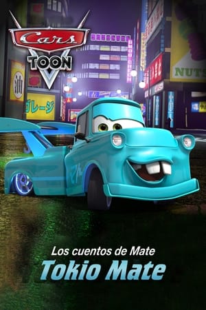 donde ver cars toon: karate mate