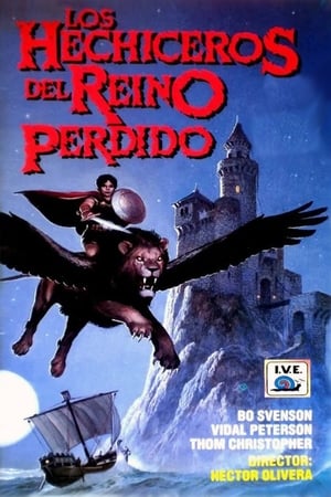 donde ver los hechiceros del reino perdido