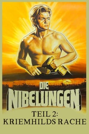 donde ver los nibelungos 2: la venganza de krimilda (1967)