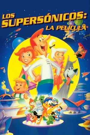 donde ver los supersónicos: la película