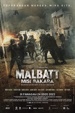 donde ver malbatt: misi bakara