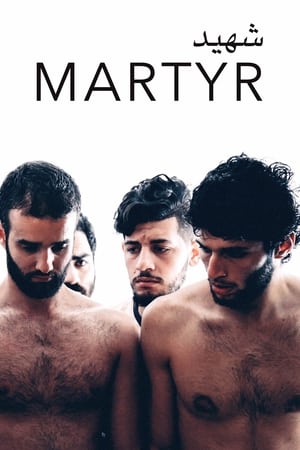 donde ver martyr