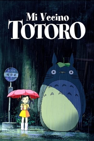 donde ver mi vecino totoro