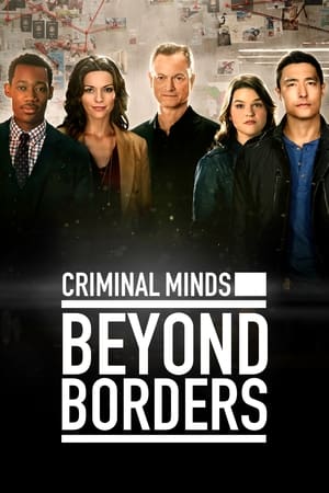 donde ver mentes criminales: sin fronteras