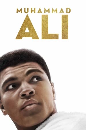 donde ver muhammad ali