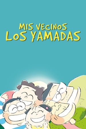 donde ver my neighbors the yamadas