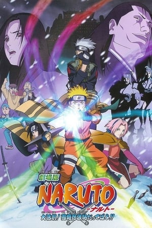 donde ver naruto: ¡batalla ninja en la tierra de la nieve!