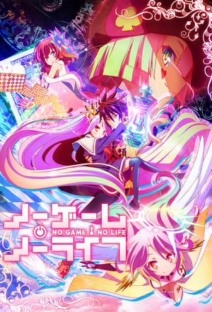 donde ver no game no life