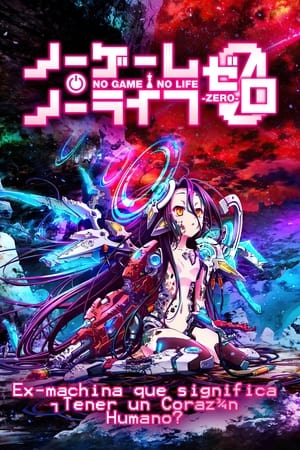 donde ver no game, no life: zero