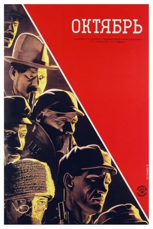donde ver octubre (1927)