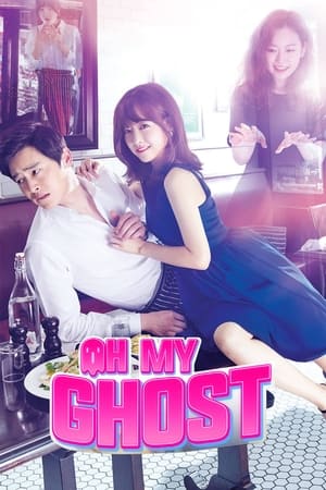 donde ver oh my ghost