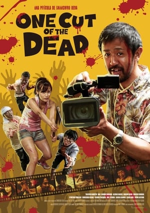 donde ver one cut of the dead