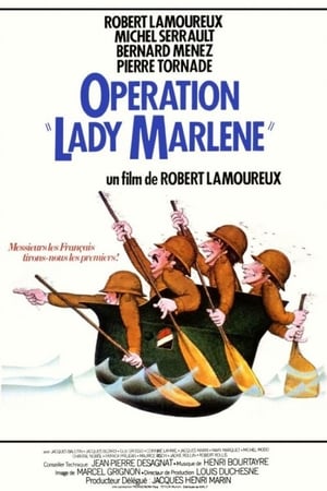 donde ver opération lady marlène