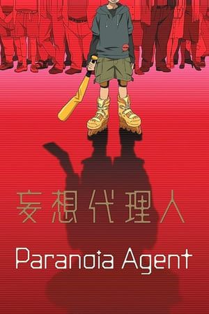 donde ver paranoia agent