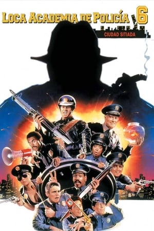 donde ver police academy 6: city under siege