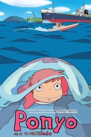 donde ver ponyo y el secreto de la sirenita