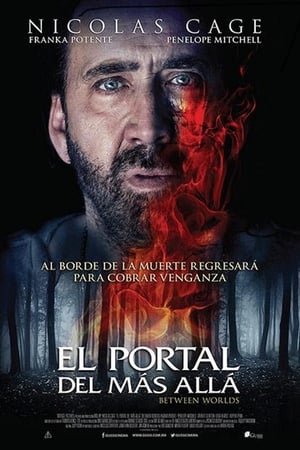 donde ver portal al más allá