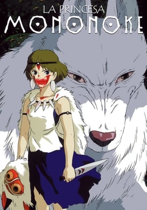 donde ver prinzessin mononoke