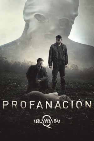 donde ver profanación (los casos del departamento q)