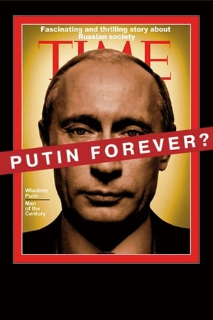 donde ver putin forever?