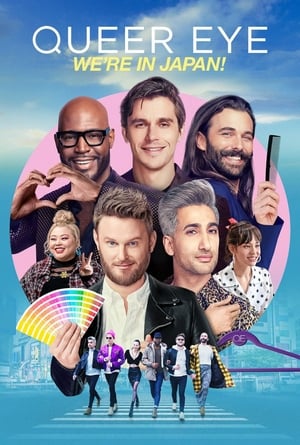 donde ver queer eye: we're in japan!