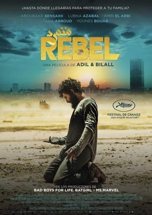 donde ver rebel